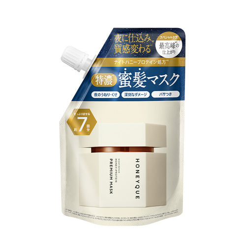 HONEYQUE Night Repair Premium Mask - Refill 80g - Harajuku Culture Japan - Japanease Products Store Beauty and Stationery
