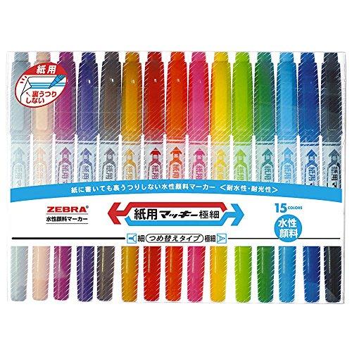 Zebra Water-Based Marker For Paper Mackie Extra Point Set - Harajuku Culture Japan - Japanease Products Store Beauty and Stationery