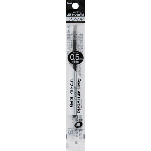 Pentel Gel Ink Ballpoint Refill Lead XKF5 - 0.5mm - Harajuku Culture Japan - Japanease Products Store Beauty and Stationery