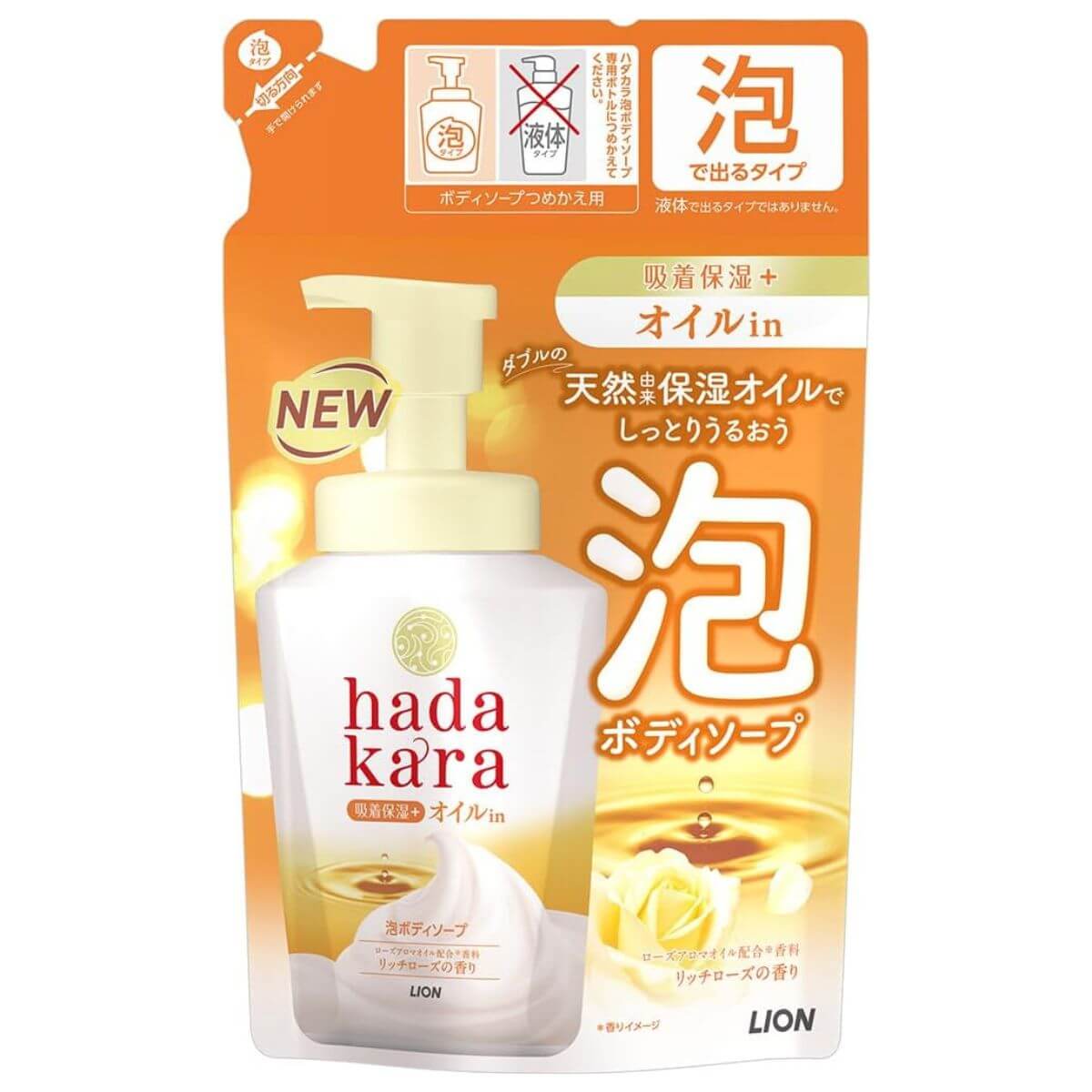 Hadakara Foaming Body Soap  Oil-in Type 420ml - Rose Garden Scent  - Refill - Harajuku Culture Japan - Japanease Products Store Beauty and Stationery