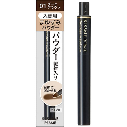 KISSME FERME Cartridge Double Eyebrow Powder (For Replacement) - Harajuku Culture Japan - Japanease Products Store Beauty and Stationery