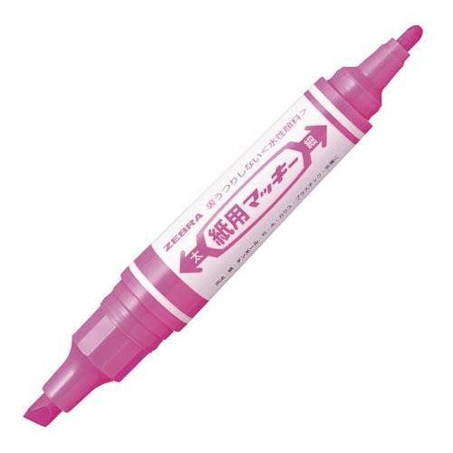 Zebra Water-Based Marker For Paper Mackie - Harajuku Culture Japan - Japanease Products Store Beauty and Stationery