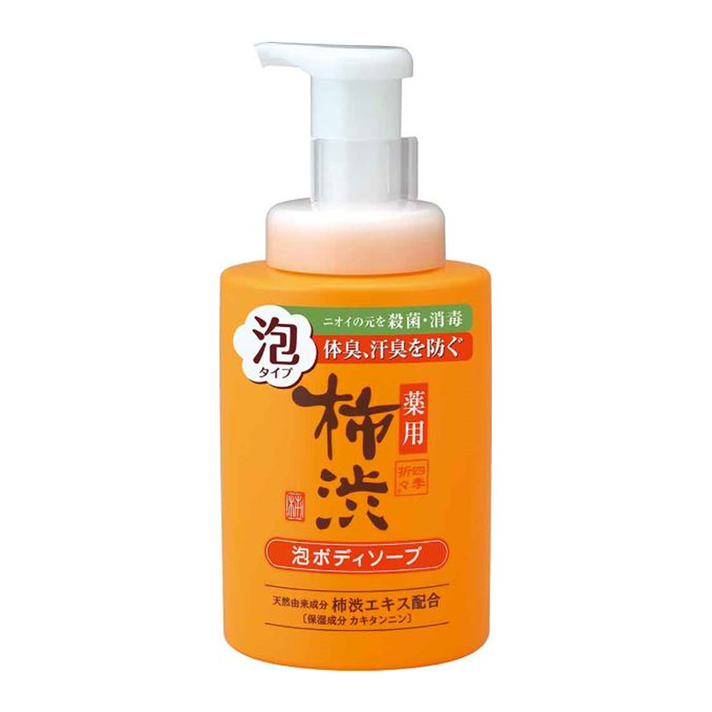 Kumano Cosmetics Medicated Persimmon Juice Foam Body Soap - 500ml - Harajuku Culture Japan - Japanease Products Store Beauty and Stationery