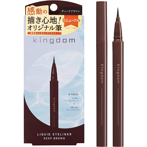 Kingdom Liquid Eyeliner R1 - Deep Brown - Harajuku Culture Japan - Japanease Products Store Beauty and Stationery