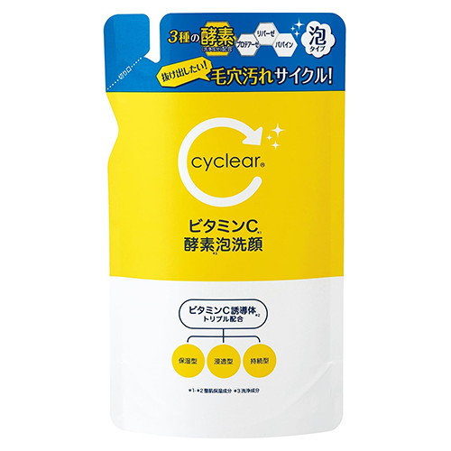Kumano Yushi Cyclear VC Enzyme Foam Face Wash - 250ml - Refill - Harajuku Culture Japan - Japanease Products Store Beauty and Stationery