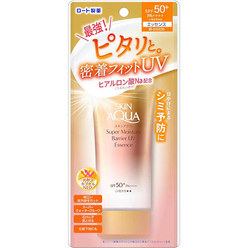 Skin Aqua Super Moisture Barrier UV Essence 70g - SPF50+/PA++++ - Harajuku Culture Japan - Japanease Products Store Beauty and Stationery