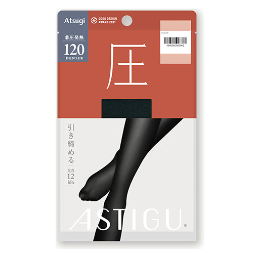 Atsugi Astigu Warming Hot Compression Tights Atsu 120 Denier - AP1312 - Harajuku Culture Japan - Japanease Products Store Beauty and Stationery