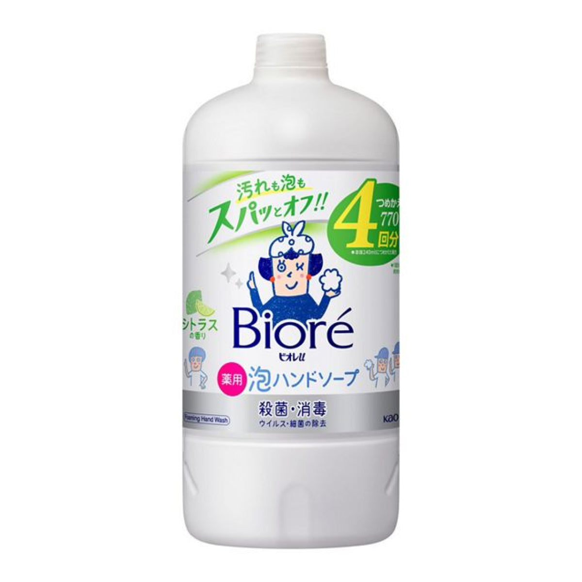 Biore U Bubble Hand Soap 4 Times Refill 770ml - Citrus Scent