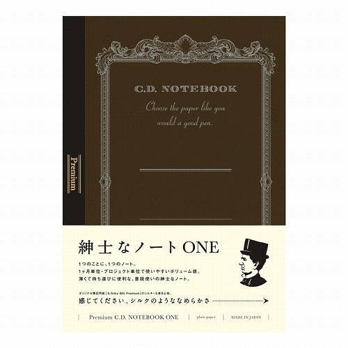 Apica Premium C.D. Notebook One - 62 pages - A5 - Harajuku Culture Japan - Japanease Products Store Beauty and Stationery