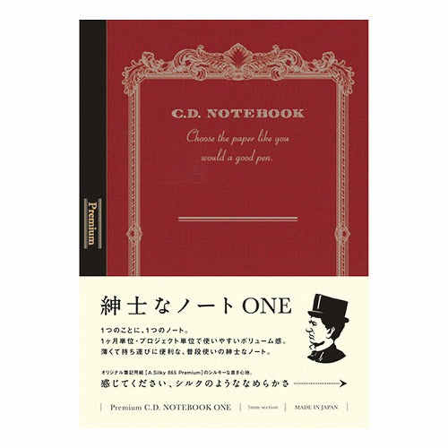 Apica Premium C.D. Notebook One - 62 pages - A6 - Harajuku Culture Japan - Japanease Products Store Beauty and Stationery