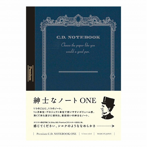 Apica Premium C.D. Notebook One - 62 pages - A6 - Harajuku Culture Japan - Japanease Products Store Beauty and Stationery