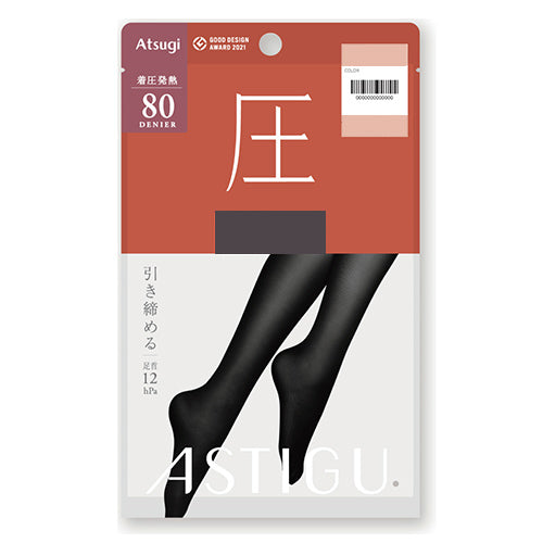 Atsugi Astigu Warming Hot Compression Tights Atsu 80 Denier - AP1088 - Harajuku Culture Japan - Japanease Products Store Beauty and Stationery