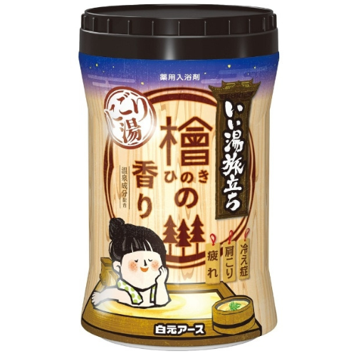 Iiyu Tabidachi Nigori Bath Salts Bottle - 660g - Harajuku Culture Japan - Japanease Products Store Beauty and Stationery
