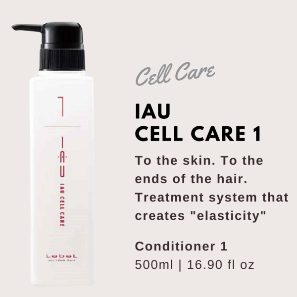 Lebel IAU Cell Care 1-500ml - Harajuku Culture Japan - Japanease Products Store Beauty and Stationery