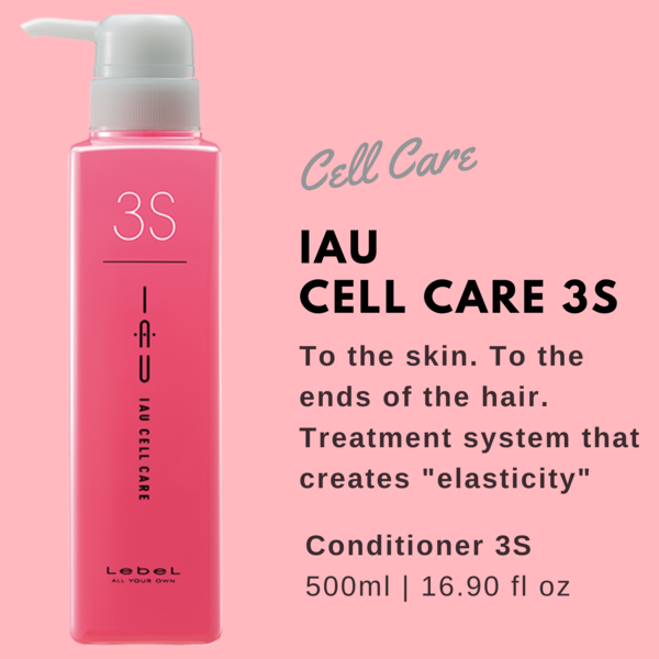 Lebel IAU Cell Care 3S - 500ml - Harajuku Culture Japan - Japanease Products Store Beauty and Stationery