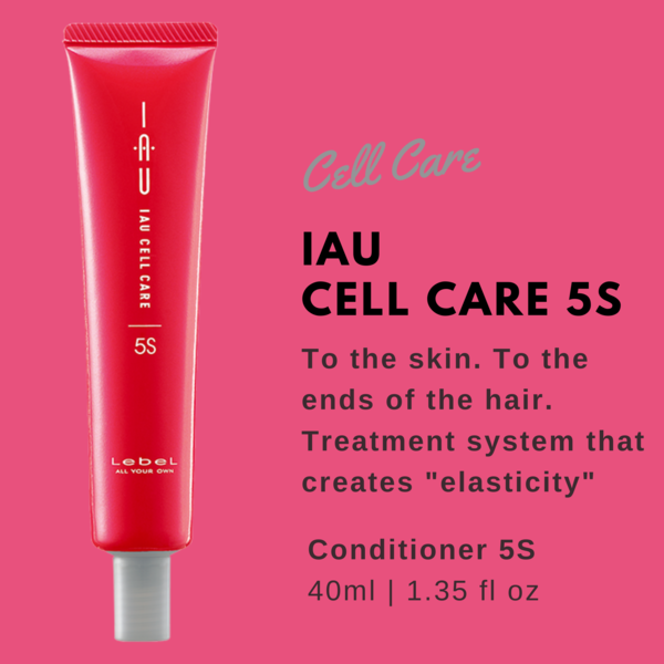 Lebel IAU Cell Care 5 Silky - 40ml - Harajuku Culture Japan - Japanease Products Store Beauty and Stationery