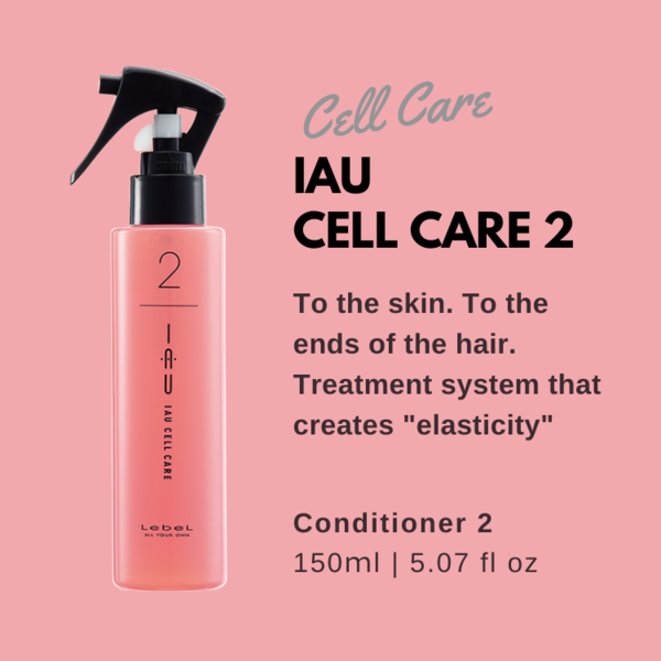 Lebel IAU Cell Care 2-150ml - Harajuku Culture Japan - Japanease Products Store Beauty and Stationery