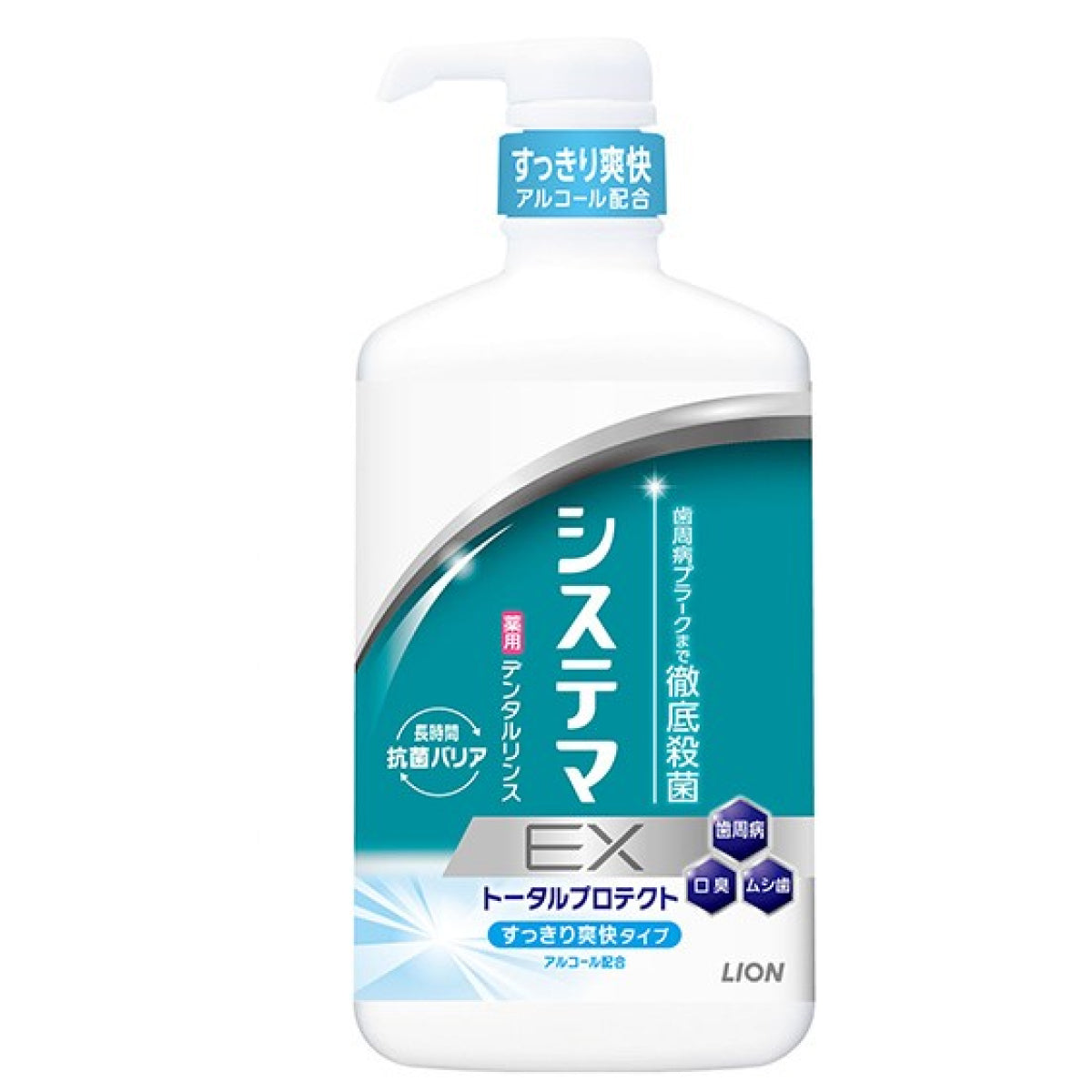 Lion Systema EX Dental Rinse