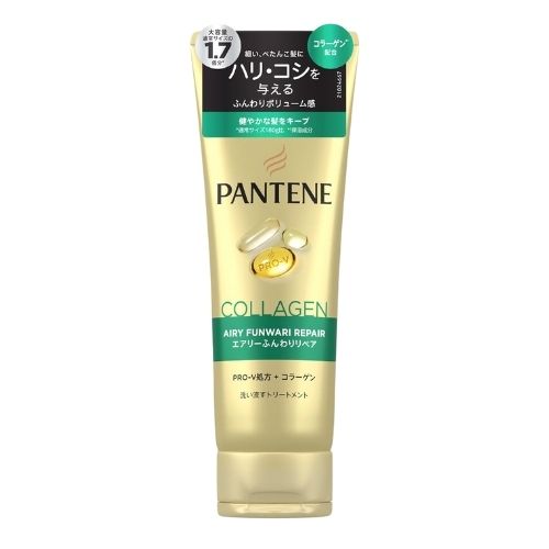 PANTENE Airy Soft Repair  Rinse-off Treatment - 300g