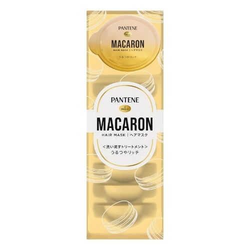 PANTENE MACARON Hair Mask Rich and Shiny - 8pieces