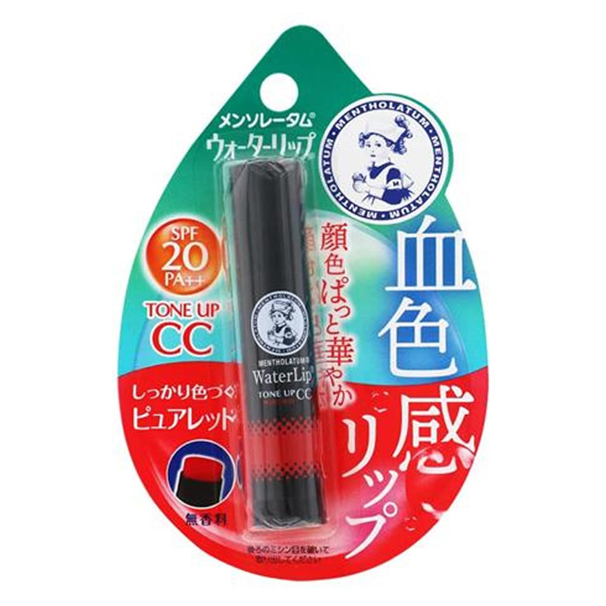 Rohto Mentholatum Water Lip Tone Up CC - 4.5g - Pure Red