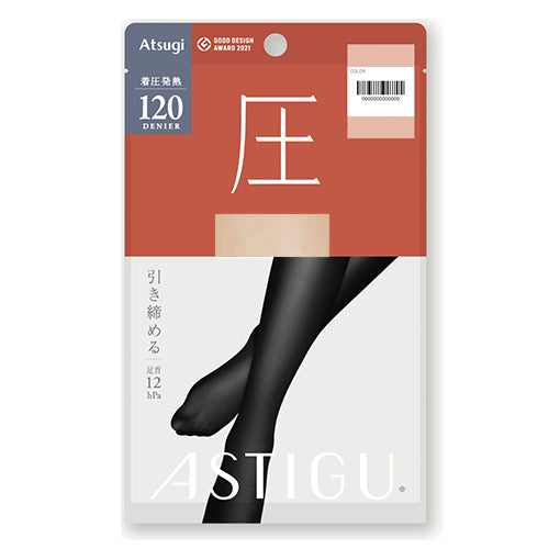 Atsugi Astigu Warming Hot Compression Tights Atsu 120 Denier - AP1312 - Harajuku Culture Japan - Japanease Products Store Beauty and Stationery