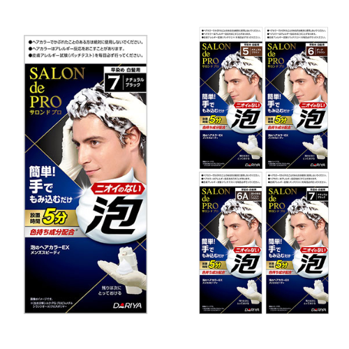 Salon De Pro Men's Speedy Foam Hair Color EX