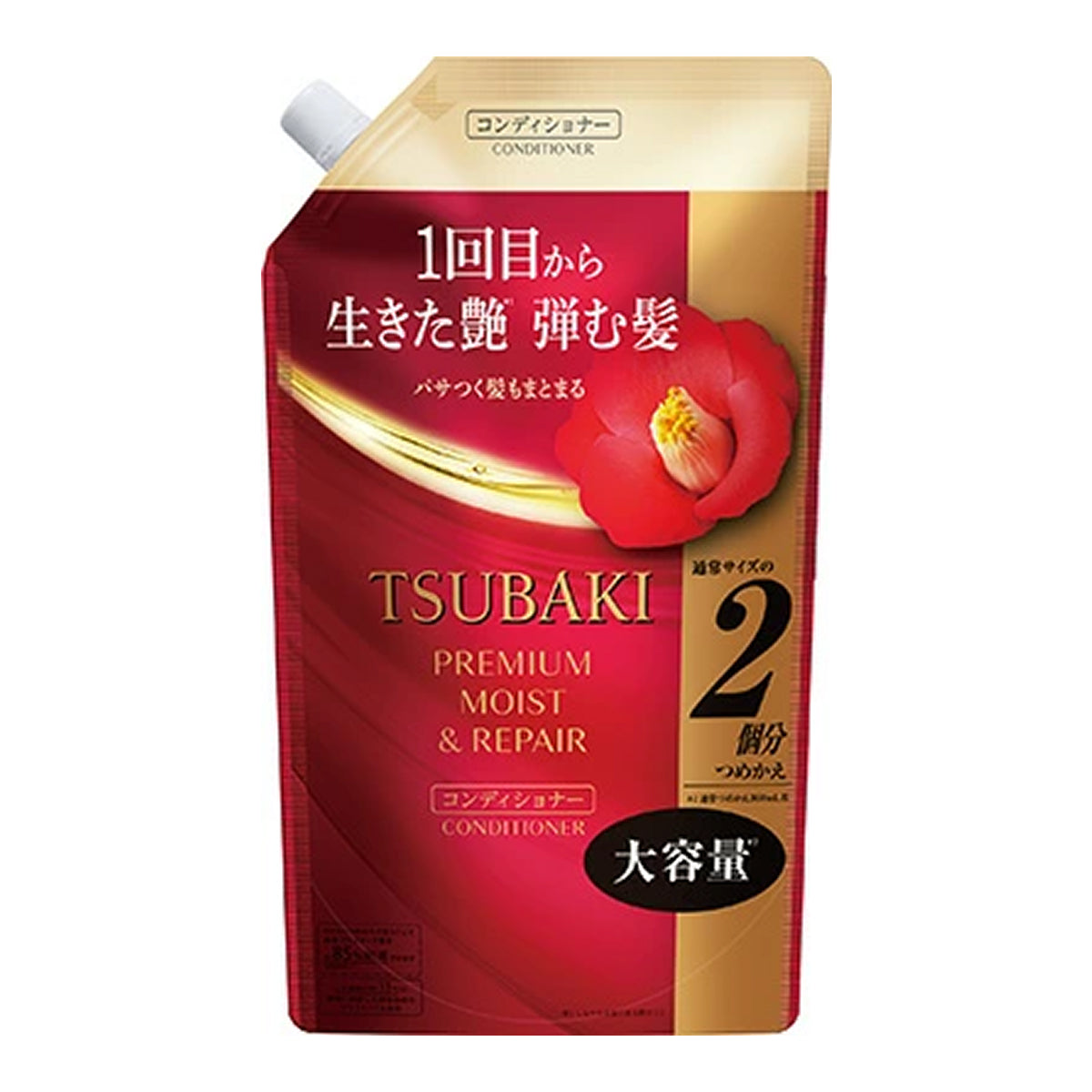 Shiseido Tsubaki Premium Moist Conditioner