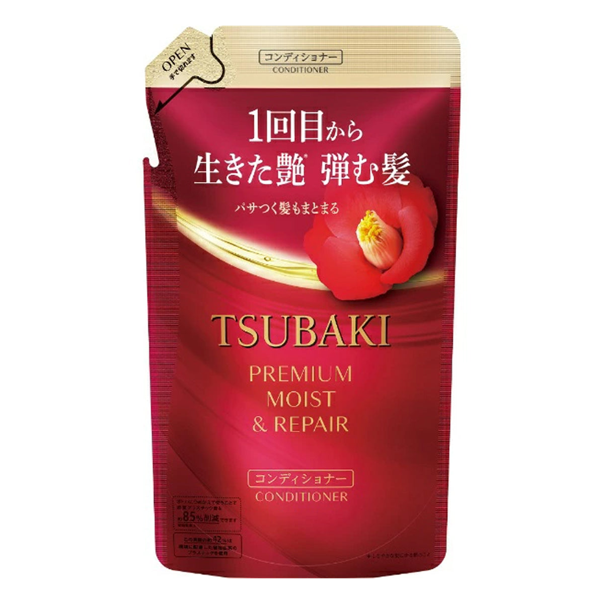 Shiseido Tsubaki Premium Moist Conditioner