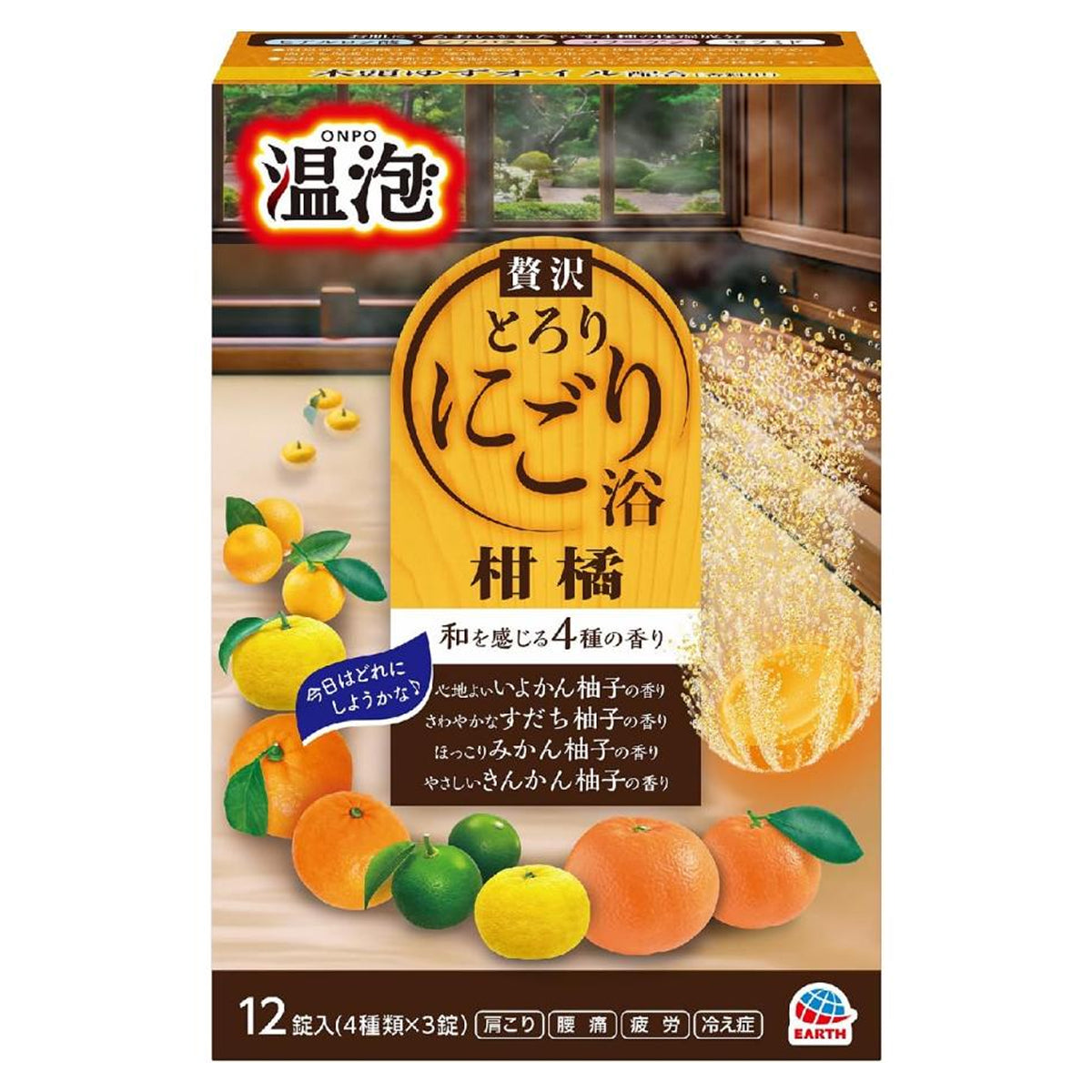 Earth Onpou Premium Milky Hot Bath Tablets - 12 Packs