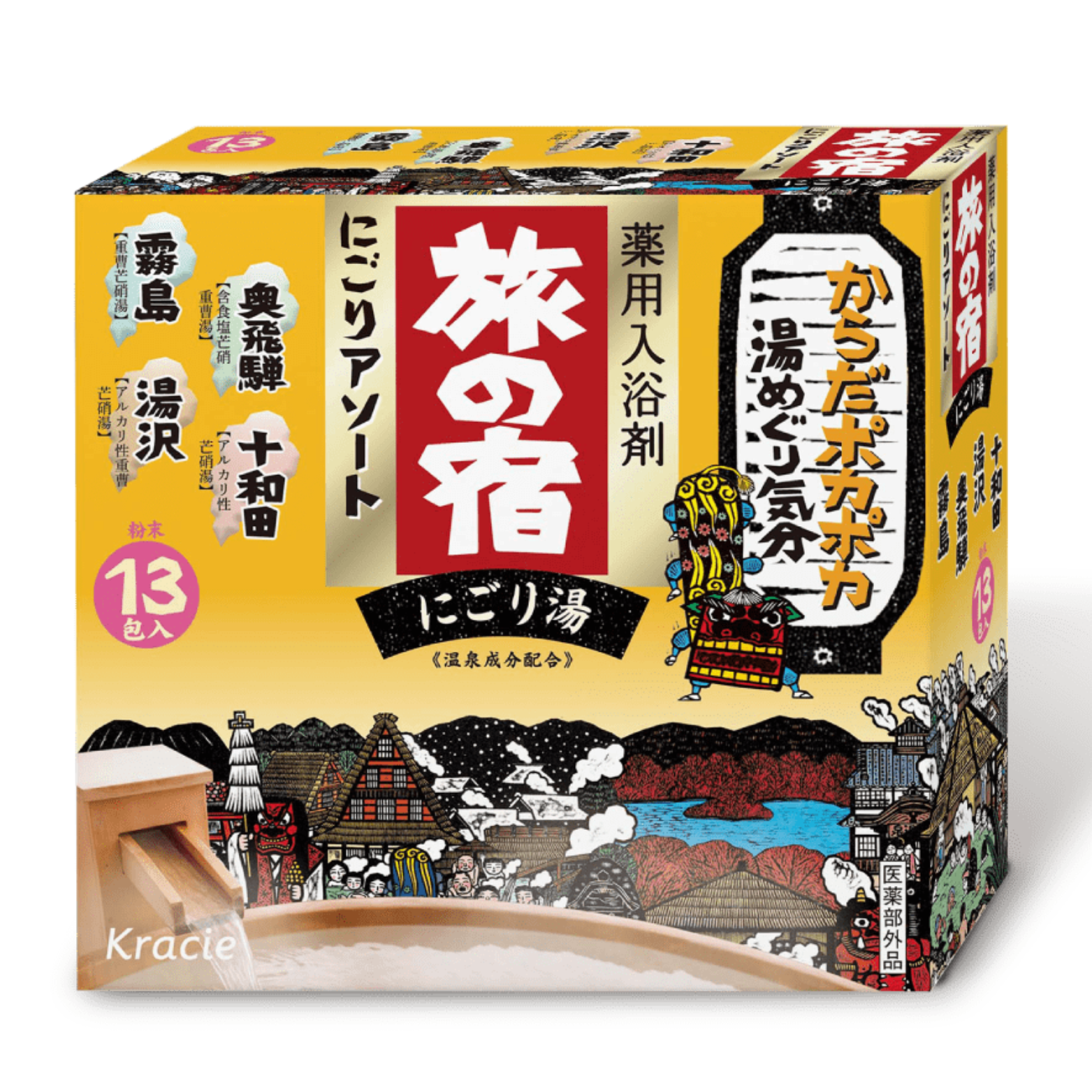 Tabino Yado Kracie Nigori Assort - 25g x 13pcs - Harajuku Culture Japan - Japanease Products Store Beauty and Stationery