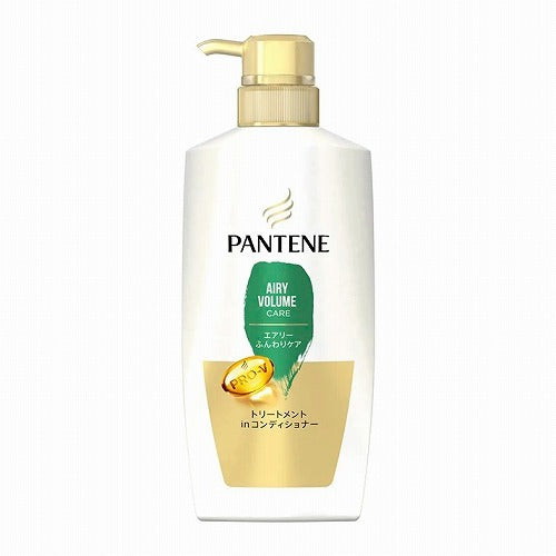 Pantene New Treatment 400ml - Airy Softly Care - Harajuku Culture Japan - Japanease Products Store Beauty and Stationery