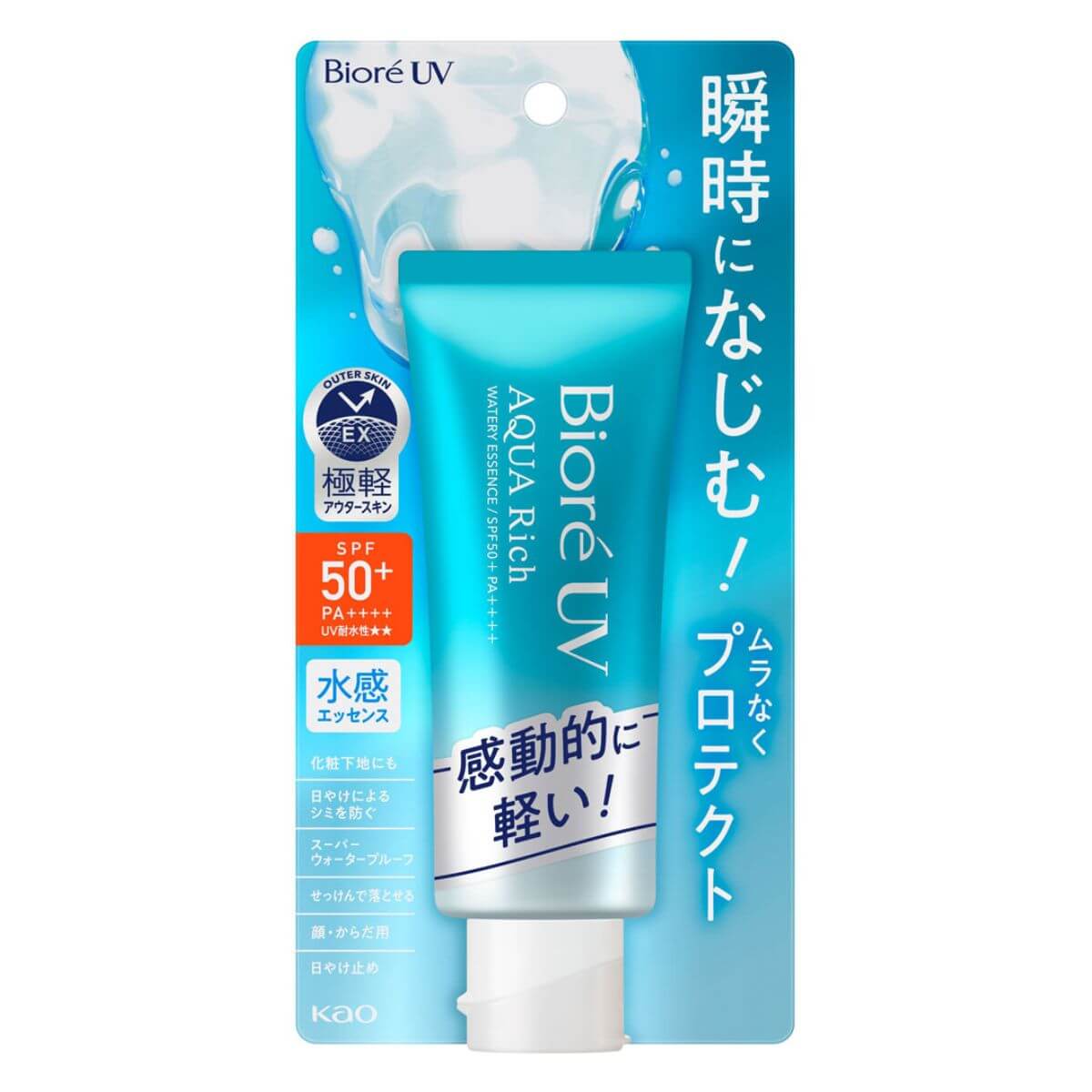 Biore UV Aqua Rich Watery Essence SPF50+PA++++ 70g