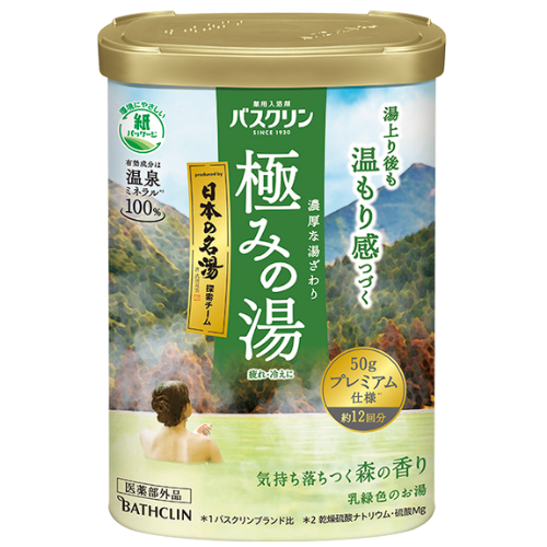 Bathclin Bath Salts Kiwami no Yu 600g - Forest