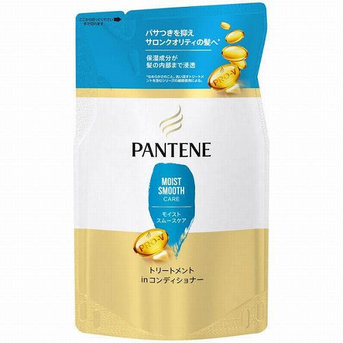 Pantene New Treatment 300ml - Moist Smooth Care - Refill - Harajuku Culture Japan - Japanease Products Store Beauty and Stationery