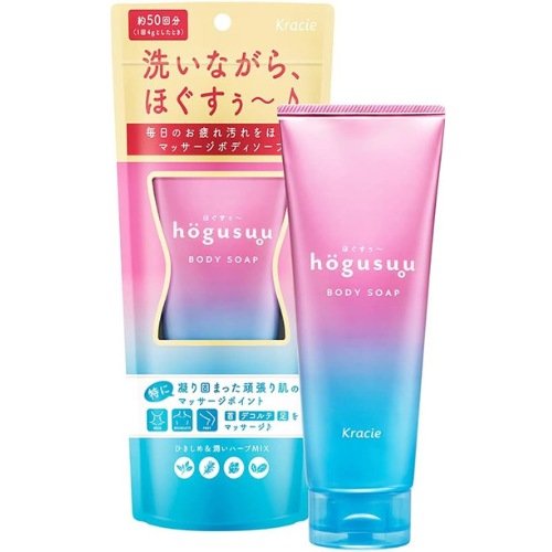 Kracie hogusuu Massage Body Soap 220g - Harajuku Culture Japan - Japanease Products Store Beauty and Stationery