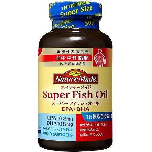 Nature Made Super Fish Oil (EPA / DHA) 90 Tablets - Harajuku Culture Japan - Japanease Products Store Beauty and Stationery