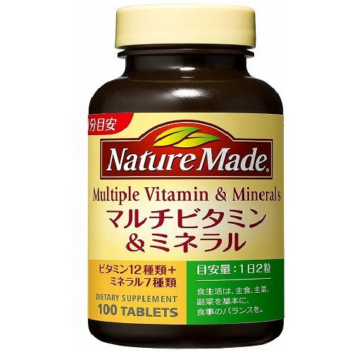 Nature Made Multivitamin & Mineral - Harajuku Culture Japan - Japanease Products Store Beauty and Stationery
