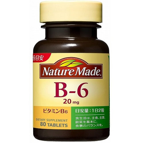 Nature Made B-6 80 Tablets - Harajuku Culture Japan - Japanease Products Store Beauty and Stationery