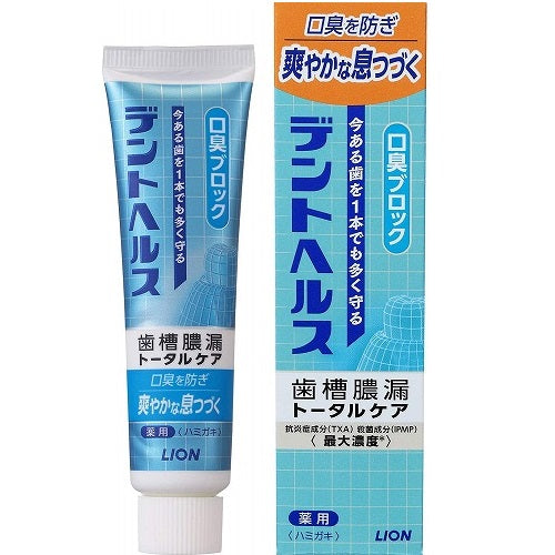Lion Dent Health Medicinal Toothpaste Bad Breath Block - Harajuku Culture Japan - Japanease Products Store Beauty and Stationery