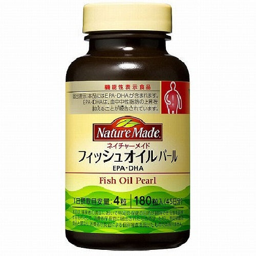 Nature Made Fish Oil Pearl 180 Tablets - Harajuku Culture Japan - Japanease Products Store Beauty and Stationery