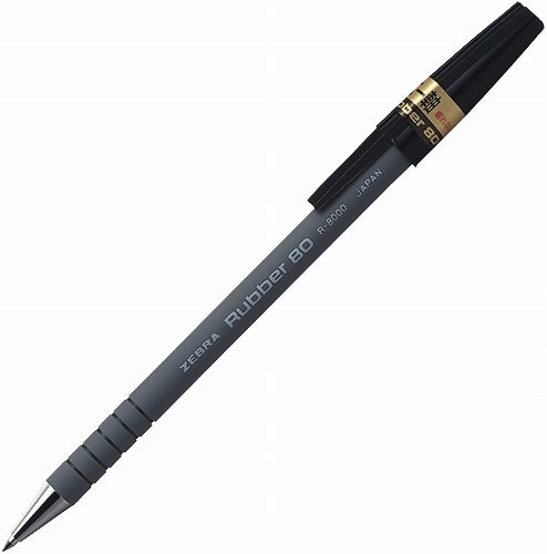 Zebra Rubber 80 Oil Based Ballpoint Pen - 0.7mm - Harajuku Culture Japan - Japanease Products Store Beauty and Stationery