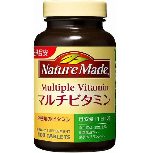 Nature Made Multivitamin - Harajuku Culture Japan - Japanease Products Store Beauty and Stationery