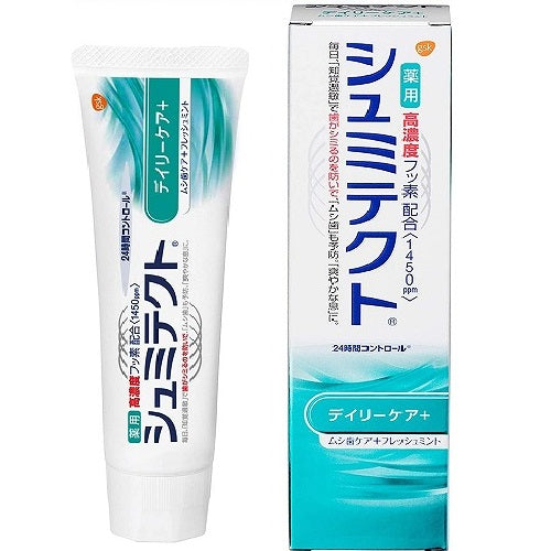 Schmittect Daily Care + 90 g - Harajuku Culture Japan - Japanease Products Store Beauty and Stationery