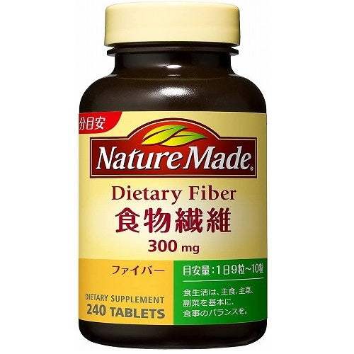 Nature Made Dietary Fiber 240 Tablets - Harajuku Culture Japan - Japanease Products Store Beauty and Stationery
