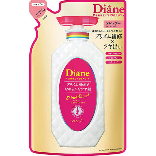 Moist Diane Perfect Beauty Miracle You Shine! Shine! Shampoo Refill 330ml - Shiny Berry Scent - Harajuku Culture Japan - Japanease Products Store Beauty and Stationery