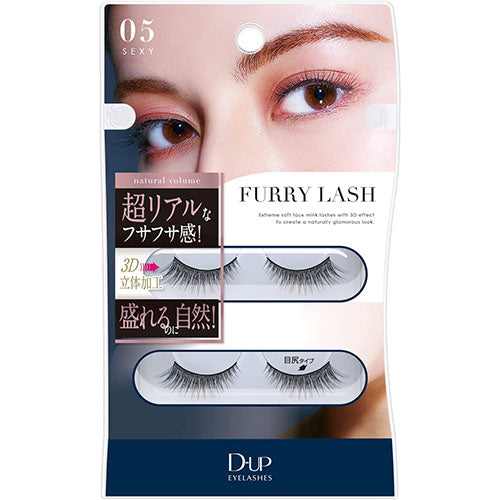 D-UP FURRY LASH 05<SEXY> - Harajuku Culture Japan - Japanease Products Store Beauty and Stationery