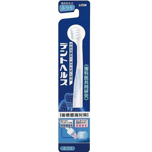 Lion Dent Health Toothbrush Gentle Care Massage - Harajuku Culture Japan - Japanease Products Store Beauty and Stationery