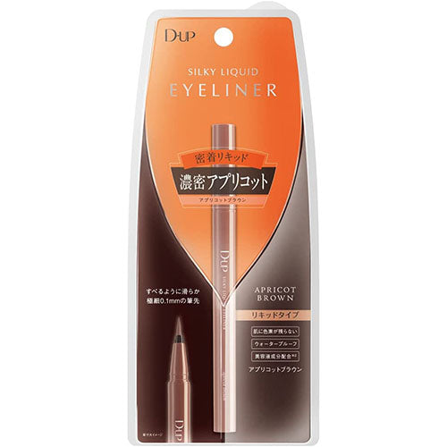 D-UP Silky Liquid Eyeliner WP - Apricot Brown - Harajuku Culture Japan - Japanease Products Store Beauty and Stationery
