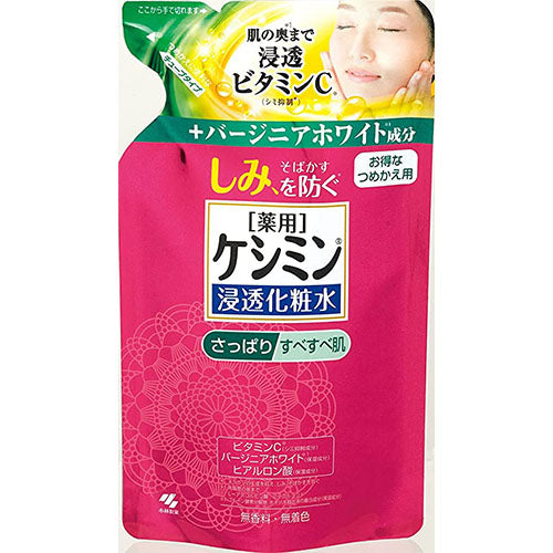 Keshimin Anti-Stain Penetration Face Lotion - 160ml - Harajuku Culture Japan - Japanease Products Store Beauty and Stationery